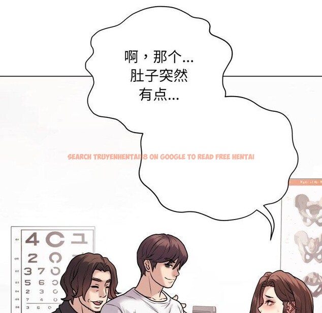 查看漫画最後的沖刺 - 第8話 - tymanga.com中的3270329图片