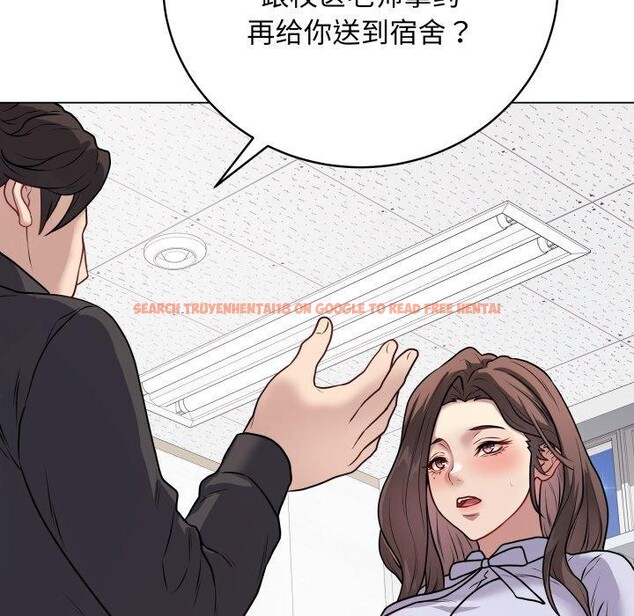 查看漫画最後的沖刺 - 第8話 - tymanga.com中的3270336图片