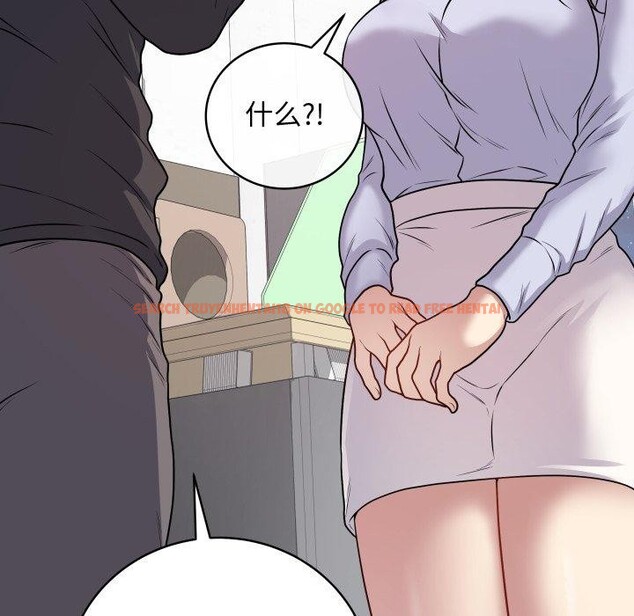 查看漫画最後的沖刺 - 第8話 - tymanga.com中的3270337图片