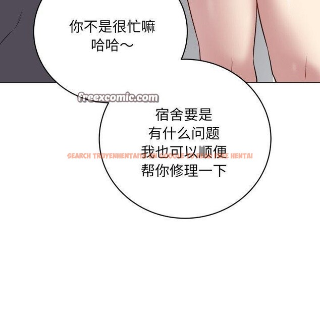 查看漫画最後的沖刺 - 第8話 - tymanga.com中的3270338图片