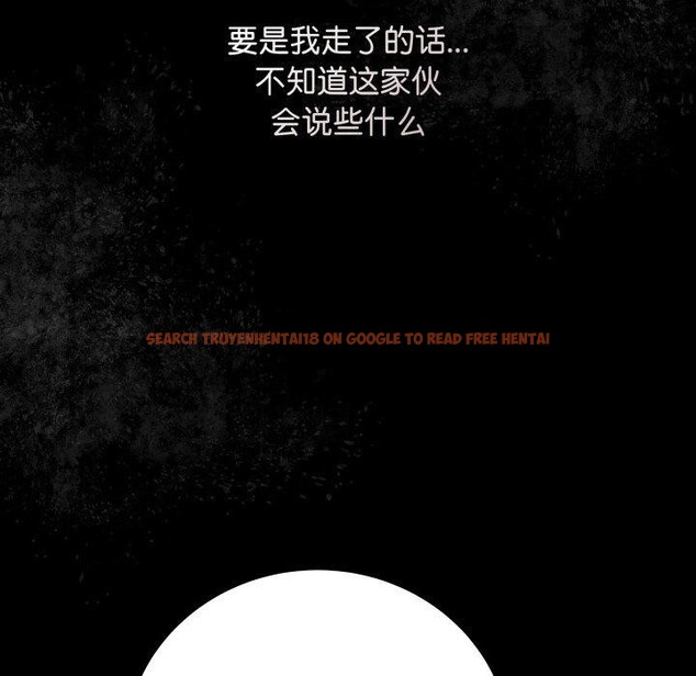 查看漫画最後的沖刺 - 第8話 - tymanga.com中的3270342图片