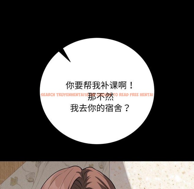 查看漫画最後的沖刺 - 第8話 - tymanga.com中的3270346图片