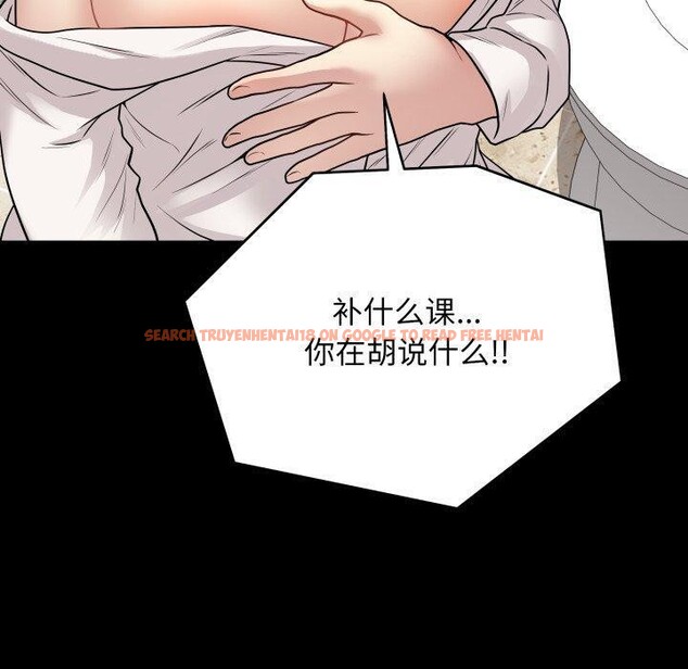 查看漫画最後的沖刺 - 第8話 - tymanga.com中的3270348图片