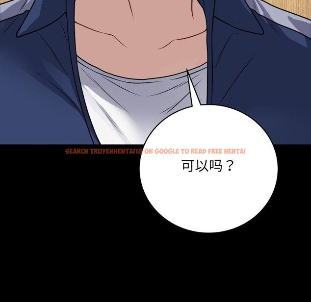 查看漫画最後的沖刺 - 第8話 - tymanga.com中的3270351图片
