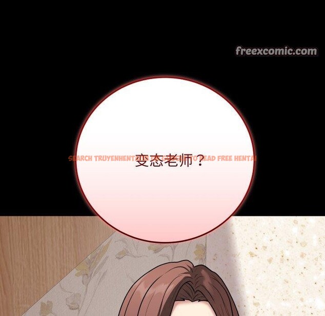 查看漫画最後的沖刺 - 第8話 - tymanga.com中的3270352图片