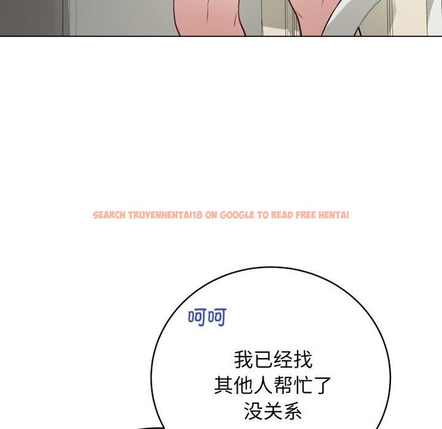 查看漫画最後的沖刺 - 第8話 - tymanga.com中的3270359图片