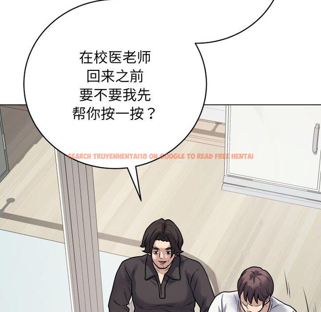 查看漫画最後的沖刺 - 第8話 - tymanga.com中的3270360图片