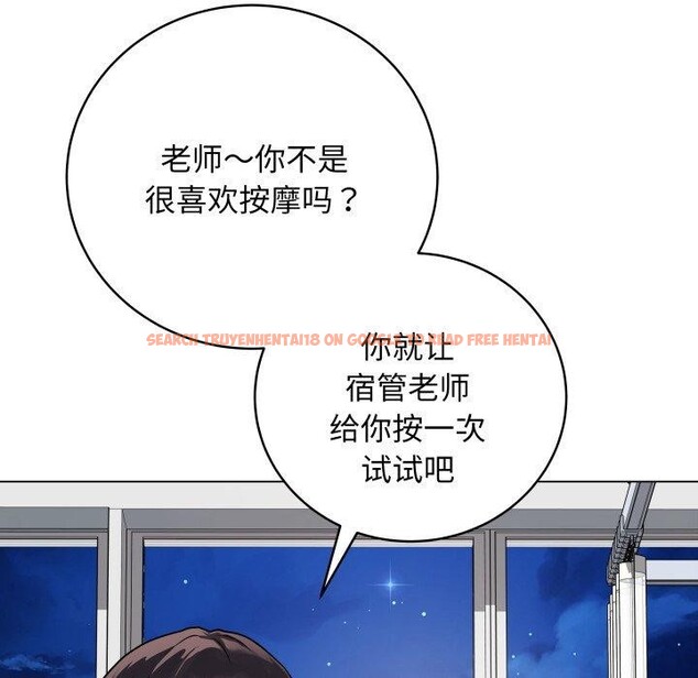 查看漫画最後的沖刺 - 第8話 - tymanga.com中的3270365图片