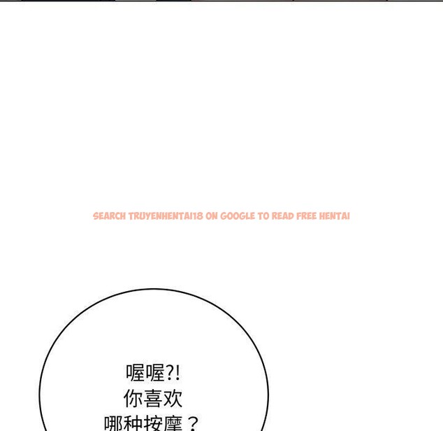 查看漫画最後的沖刺 - 第8話 - tymanga.com中的3270368图片