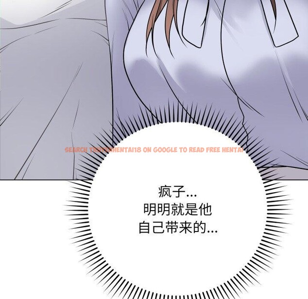 查看漫画最後的沖刺 - 第8話 - tymanga.com中的3270373图片