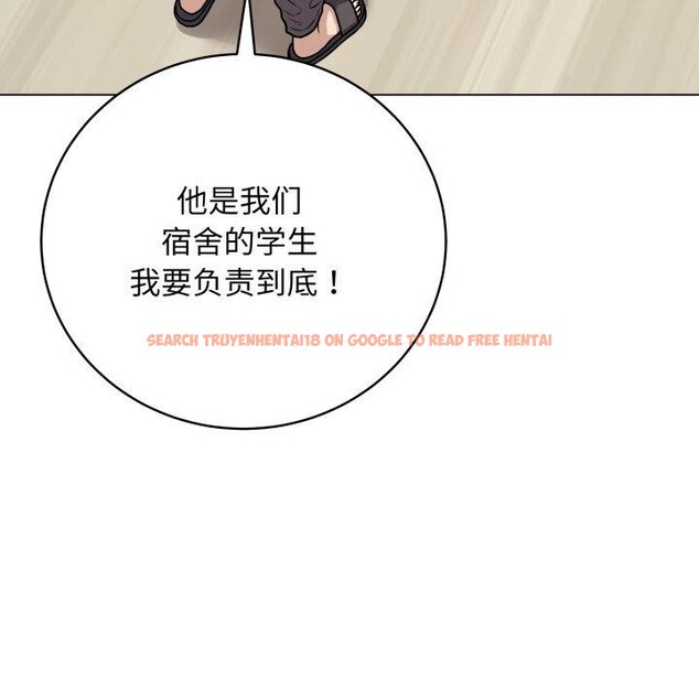 查看漫画最後的沖刺 - 第8話 - tymanga.com中的3270377图片