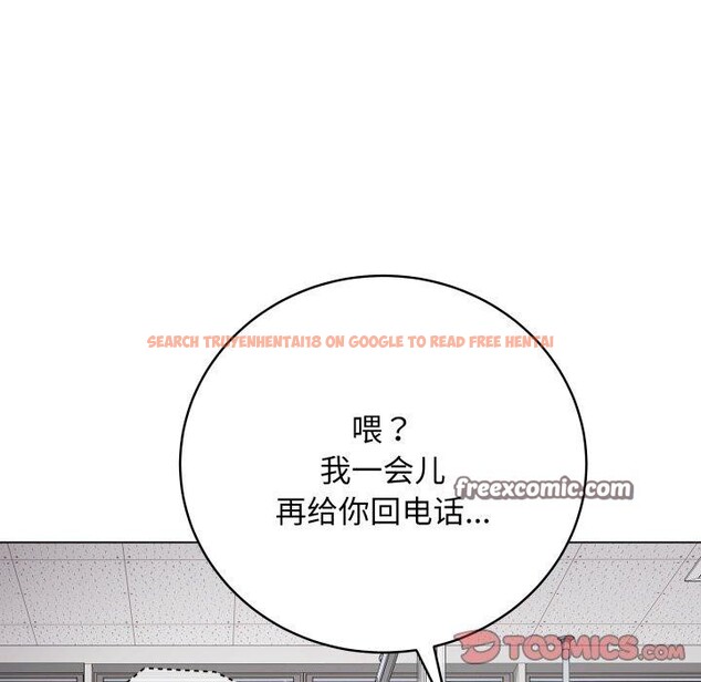 查看漫画最後的沖刺 - 第8話 - tymanga.com中的3270380图片