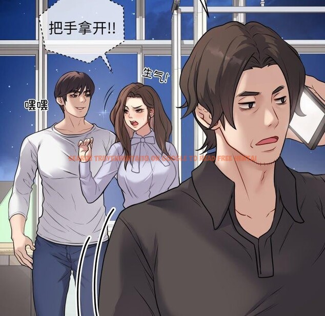 查看漫画最後的沖刺 - 第8話 - tymanga.com中的3270381图片