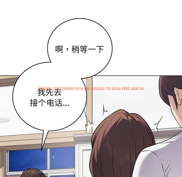 查看漫画最後的沖刺 - 第8話 - tymanga.com中的3270383图片