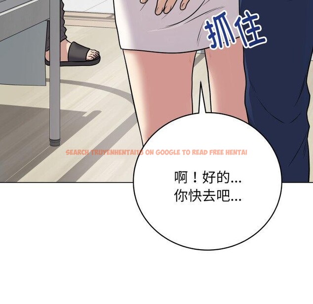 查看漫画最後的沖刺 - 第8話 - tymanga.com中的3270385图片