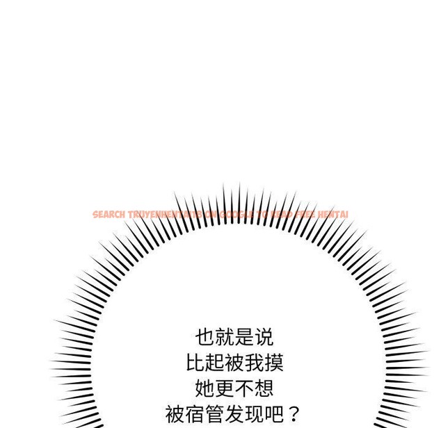 查看漫画最後的沖刺 - 第8話 - tymanga.com中的3270389图片