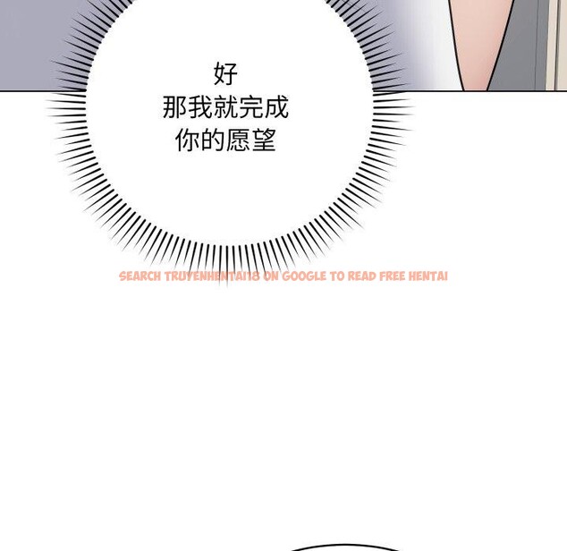 查看漫画最後的沖刺 - 第8話 - tymanga.com中的3270392图片