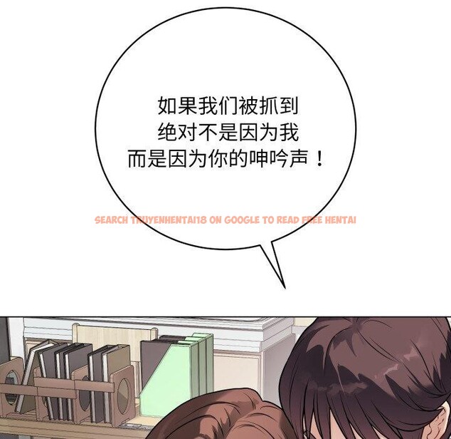 查看漫画最後的沖刺 - 第8話 - tymanga.com中的3270404图片