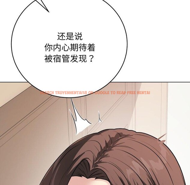 查看漫画最後的沖刺 - 第8話 - tymanga.com中的3270407图片