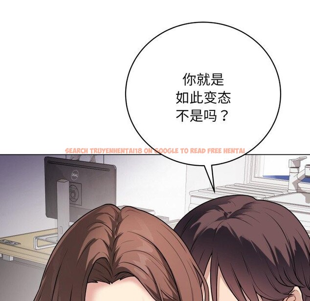 查看漫画最後的沖刺 - 第8話 - tymanga.com中的3270413图片