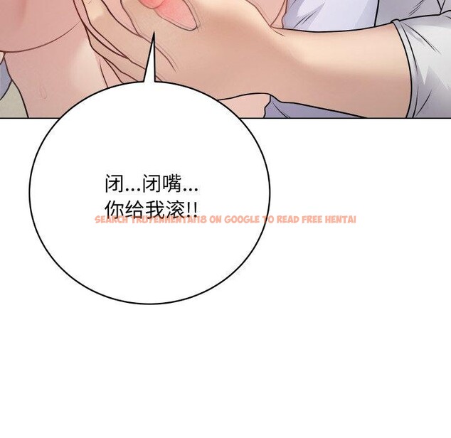 查看漫画最後的沖刺 - 第8話 - tymanga.com中的3270415图片