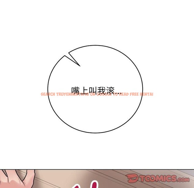 查看漫画最後的沖刺 - 第8話 - tymanga.com中的3270416图片