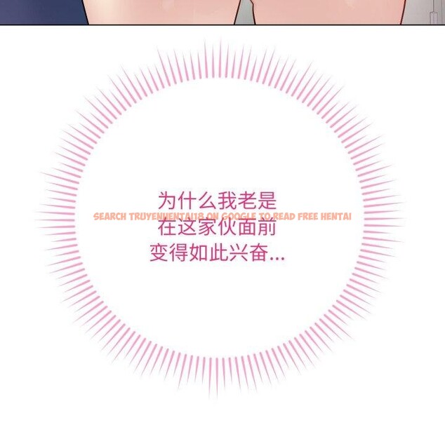 查看漫画最後的沖刺 - 第8話 - tymanga.com中的3270427图片