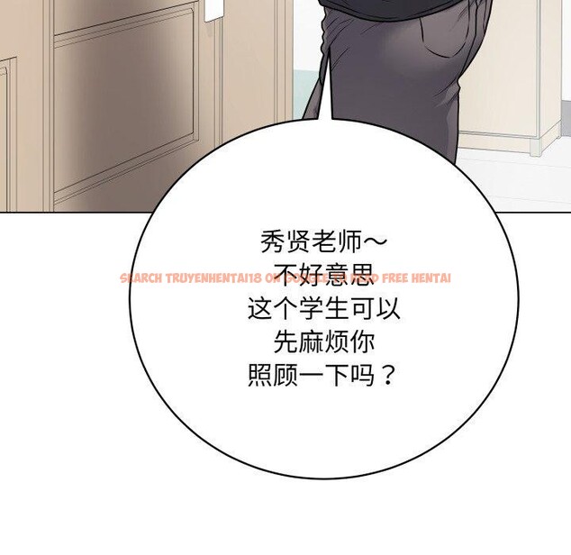 查看漫画最後的沖刺 - 第8話 - tymanga.com中的3270432图片