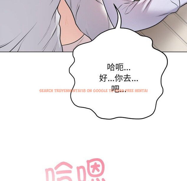查看漫画最後的沖刺 - 第8話 - tymanga.com中的3270435图片