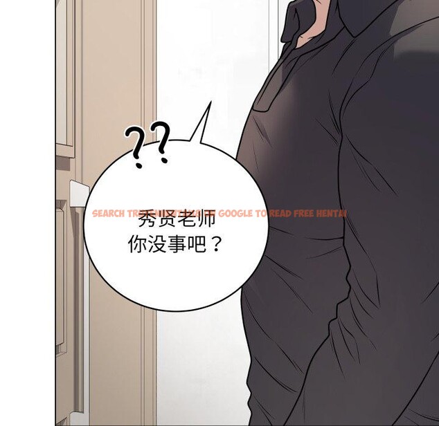 查看漫画最後的沖刺 - 第8話 - tymanga.com中的3270437图片