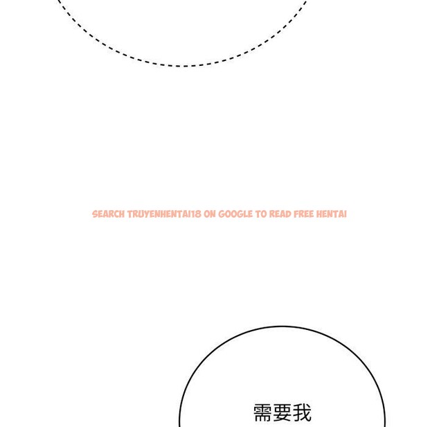 查看漫画最後的沖刺 - 第8話 - tymanga.com中的3270445图片