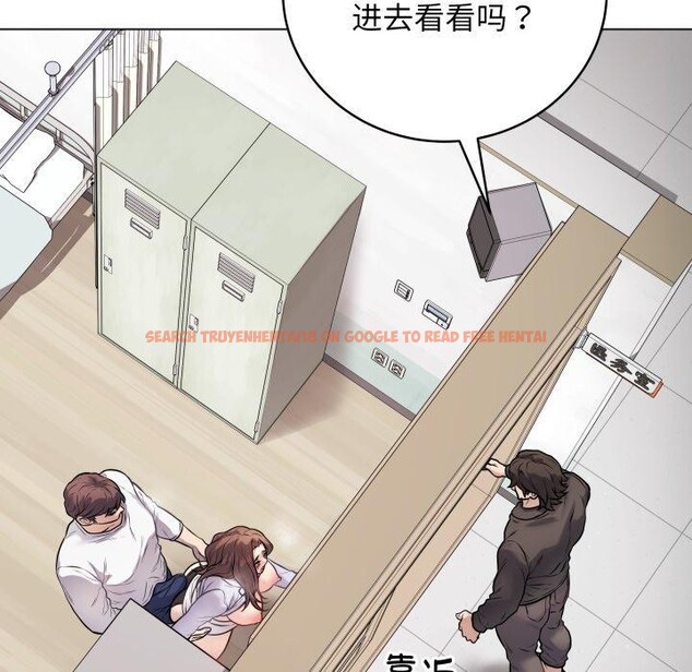 查看漫画最後的沖刺 - 第8話 - tymanga.com中的3270446图片