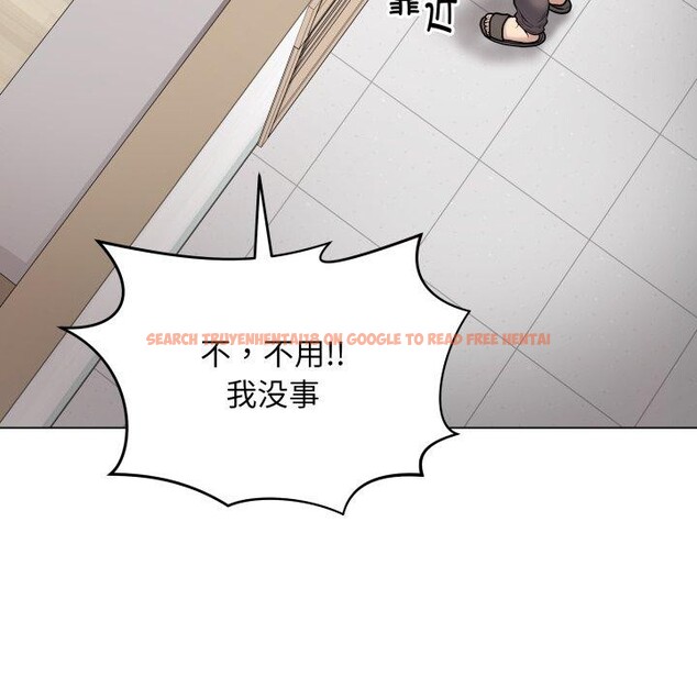 查看漫画最後的沖刺 - 第8話 - tymanga.com中的3270447图片