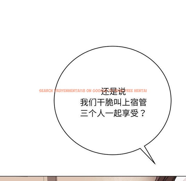 查看漫画最後的沖刺 - 第8話 - tymanga.com中的3270448图片