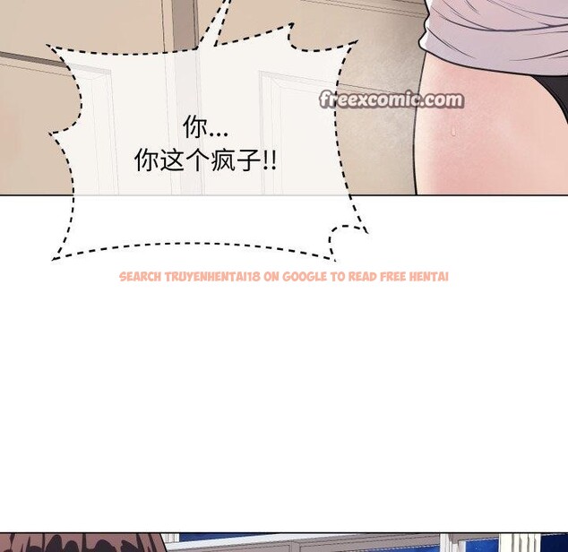 查看漫画最後的沖刺 - 第8話 - tymanga.com中的3270450图片