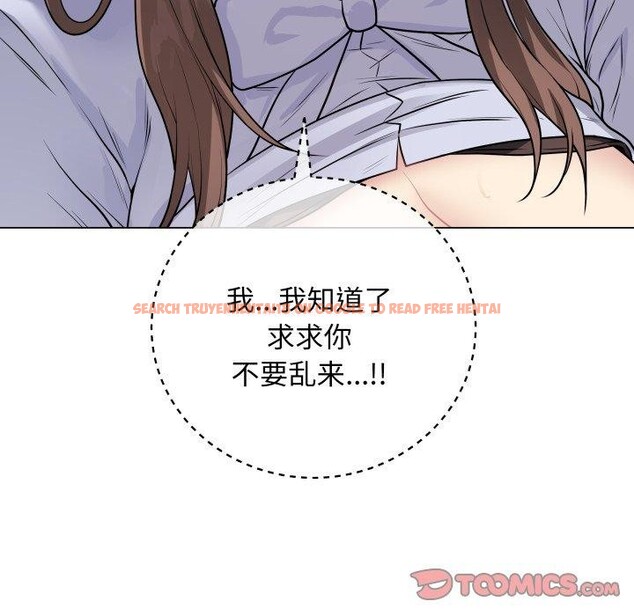 查看漫画最後的沖刺 - 第8話 - tymanga.com中的3270452图片