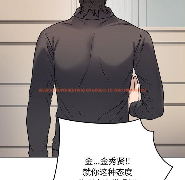 查看漫画最後的沖刺 - 第8話 - tymanga.com中的3270460图片