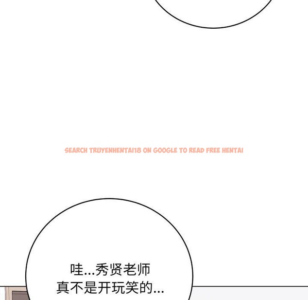 查看漫画最後的沖刺 - 第8話 - tymanga.com中的3270462图片