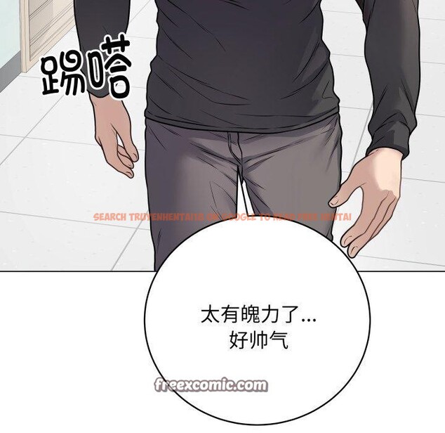 查看漫画最後的沖刺 - 第8話 - tymanga.com中的3270464图片