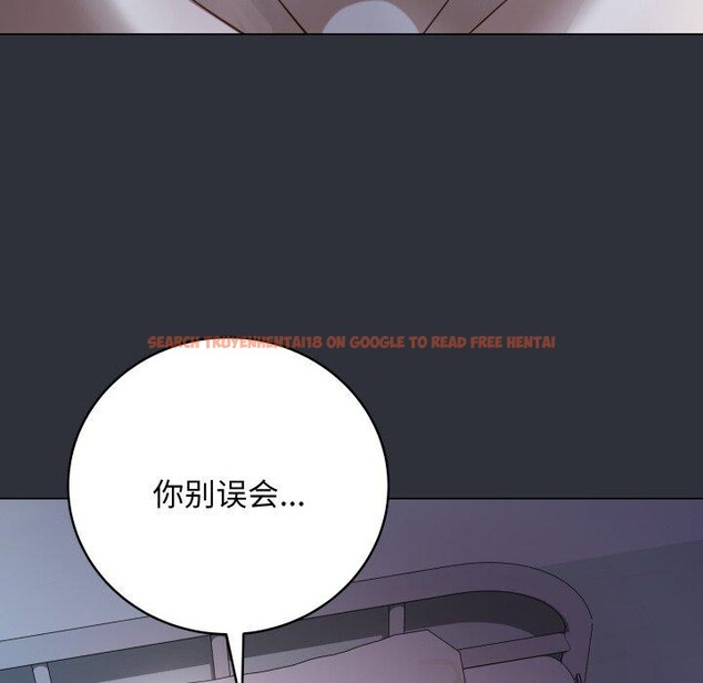 查看漫画最後的沖刺 - 第8話 - tymanga.com中的3270472图片