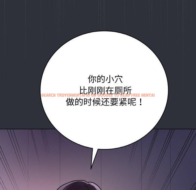 查看漫画最後的沖刺 - 第9話 - tymanga.com中的3295320图片