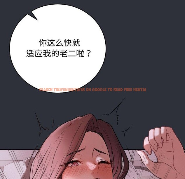 查看漫画最後的沖刺 - 第9話 - tymanga.com中的3295324图片