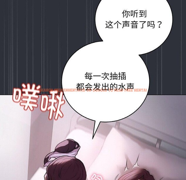 查看漫画最後的沖刺 - 第9話 - tymanga.com中的3295333图片