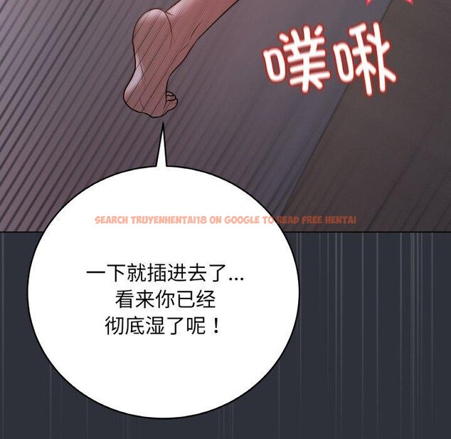 查看漫画最後的沖刺 - 第9話 - tymanga.com中的3295335图片