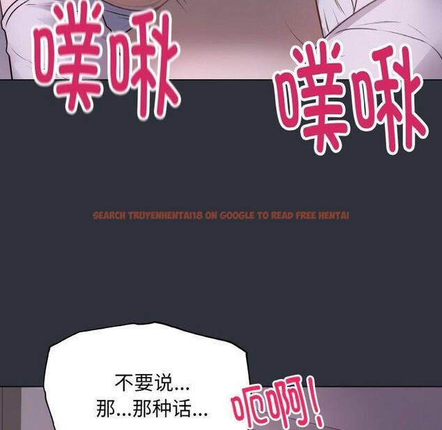 查看漫画最後的沖刺 - 第9話 - tymanga.com中的3295338图片
