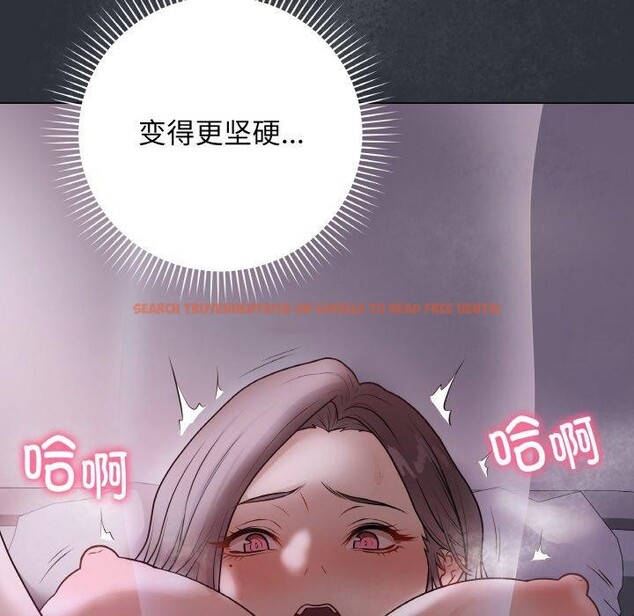查看漫画最後的沖刺 - 第9話 - tymanga.com中的3295351图片