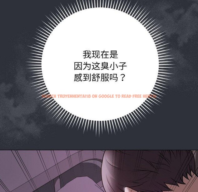 查看漫画最後的沖刺 - 第9話 - tymanga.com中的3295354图片