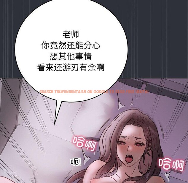 查看漫画最後的沖刺 - 第9話 - tymanga.com中的3295357图片