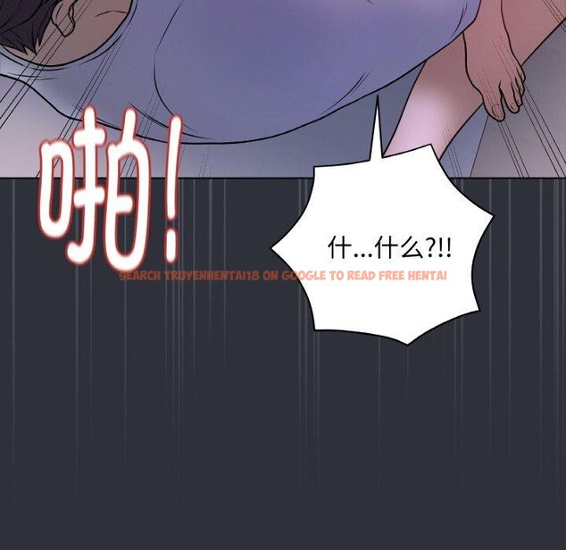 查看漫画最後的沖刺 - 第9話 - tymanga.com中的3295359图片