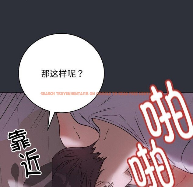 查看漫画最後的沖刺 - 第9話 - tymanga.com中的3295360图片